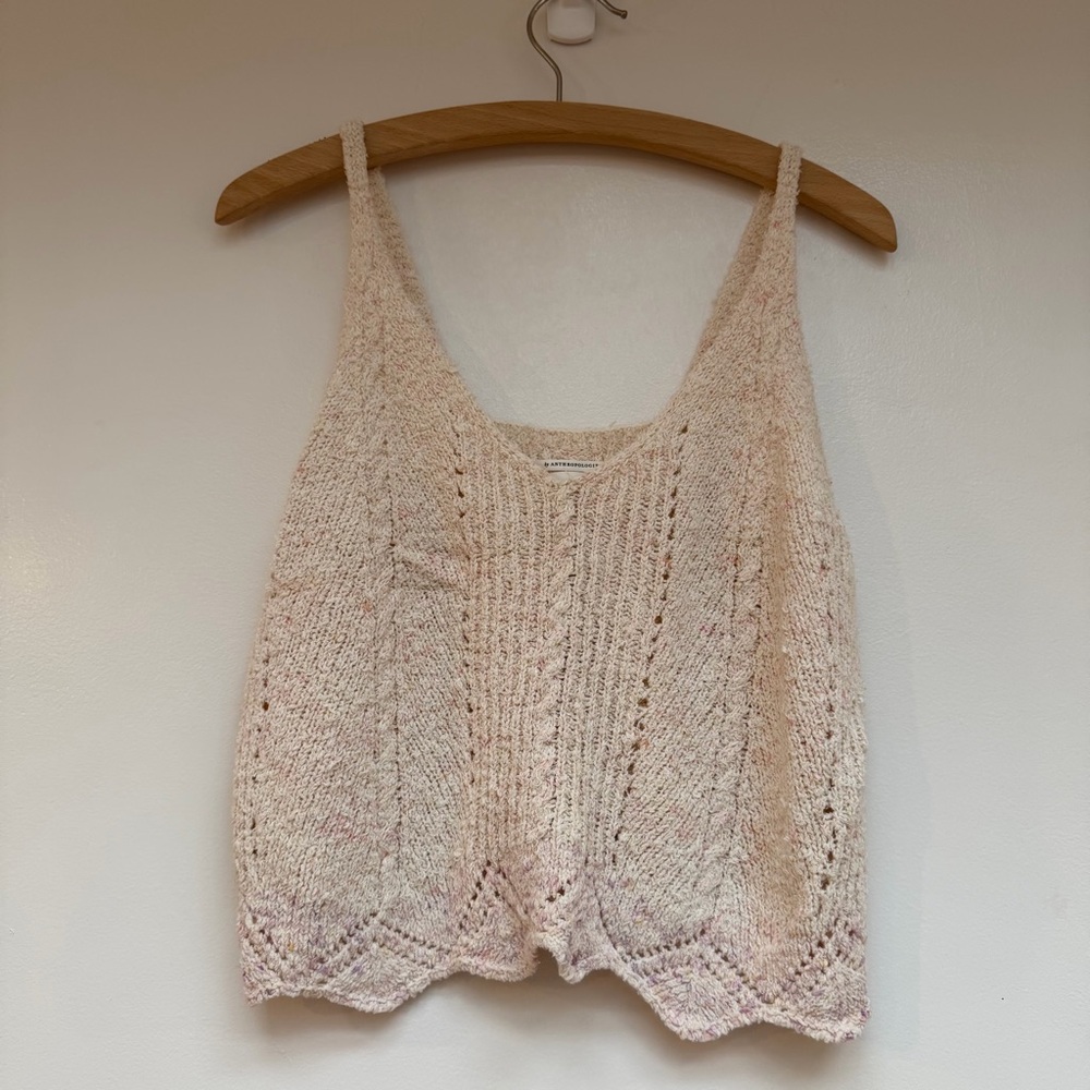 Anthropologie Cream Knit Camisole